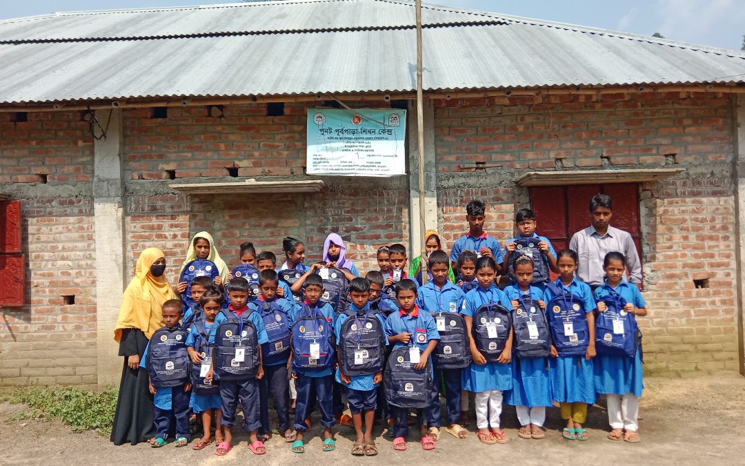 Primary Education Development (PEDP-4) Project