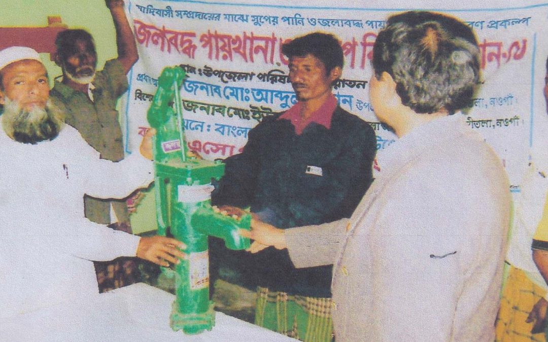 Sanitation program for Indigenous  people