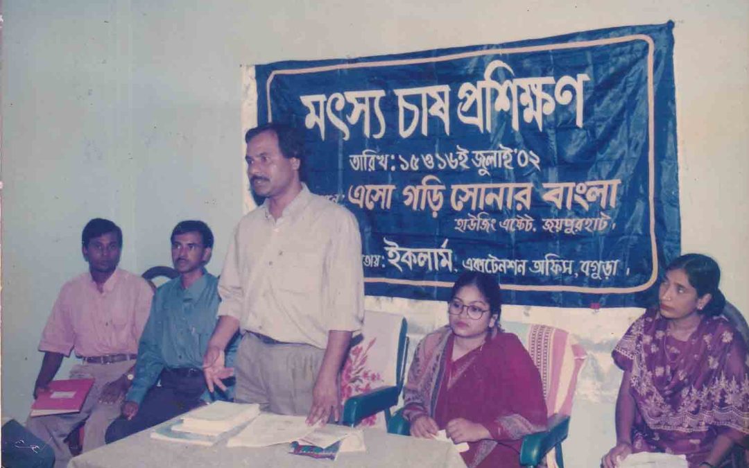 Training For The Fish Culture Program